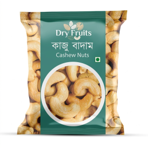 Cashew Nuts (Premium Quality) 1kg
